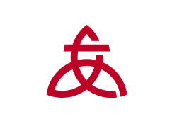 Flag of Atsugi, Kanagawa
